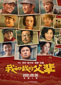 ai明星换脸
